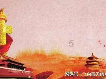 图片中的vans搭什么样的袜子才好看?(是在搭配短裤穿的时候!)-分享热门话题的社交平台