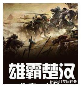 女生回答,那你想我是他的吗,这句话是什么意思?-专业问答类网站